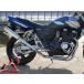ץƥ YAMAHA XJR400 RH02  4-1 50.8 AL󥵡 ޥե顼 å