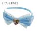 �f�B�Y�j�[�v�����Z�X �r�b�O ���{�� �J�`���[�V�� (�A�i�Ɛ�̏���) 15026e �p�[�e�B�[ ���킢�� ���̎q �A�i�� �L�b�Y �L�����N�^�[