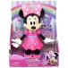  minnie игрушка кукла Sweets&Treets кукла 17644 minnie Chan MINNIE фигурка симпатичный девочка 3 лет 4 лет подарок день рождения Рождество импортные товары импортированный автомобиль 