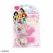  Disney Princess lifrekpo колено ( Princess / Heart форма ) 20293 резина резинка для волос аксессуары волосы аксессуары отражатель отражающий светится девочка товары 