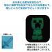 �}�C���N���t�g �R���N�V���� �ʂ������ ( �ѓd�N���[�p�[ �~�� ) 20352 �}�C�N�� �O�b�Y Minecraft �Q�[�� �L�����N�^�[ MCT-CNG9-TCT �֘A�摜1