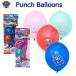 �p�E�p�g���[�� �p���`�o���[�� 21222 �������� ���D �ӂ����� �p���` �o���[�� �p���`�{�[�� �p�E�p�g �L�����N�^�[ �O�b�Y Paw Patrol �A��