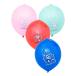 �p�E�p�g���[�� �p���`�o���[�� 21222 �������� ���D �ӂ����� �p���` �o���[�� �p���`�{�[�� �p�E�p�g �L�����N�^�[ �O�b�Y Paw Patrol �A�� �֘A�摜3