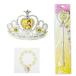  bell аксессуары комплект ( Tiara * палка * браслет ) yts1236 Beauty and the Beast Kids аксессуары ребенок модный маскарадный костюм костюм платье мелкие вещи Halloween 