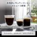 �f�����M DeLonghi �R���p�N�g �S���� �R�[�q�[���[�J�[ �G�X�v���b�\�}�V�� �~���t�� �~���N�A���� �}�O�j�t�B�J �X�^�[�g ECAM22020B �u���b�N �֘A�摜5