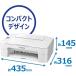 Canon �L���m�� �v�����^�[ A4�C���N�W�F�b�g�����@ PIXUS TS3330WH �z���C�g Wi-Fi�Ή� �e�����[�N���� �֘A�摜2