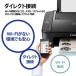 Canon �L���m�� �v�����^�[ A4�C���N�W�F�b�g�����@ PIXUS TS3330WH �z���C�g Wi-Fi�Ή� �e�����[�N���� �֘A�摜3