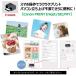 Canon �L���m�� �v�����^�[ A4�C���N�W�F�b�g�����@ PIXUS TS3330WH �z���C�g Wi-Fi�Ή� �e�����[�N���� �֘A�摜5