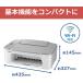 �L���m�� Canon �v�����^�[ A4�C���N�W�F�b�g�����@ PIXUS TS3530WH �z���C�g Wi-Fi�Ή� �e�����[�N���� 4�F �Ή��C���NBC-365/366�V���[�Y �֘A�摜3