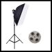  photographing lighting set lighting machinery photographing stand 4 light type photographing for light photographing apparatus 70×50 photographing lighting stand attaching Bank light photograph photographing for lighting Studio 