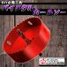 �o�C���^���z�[���\�[ 100 ���� �z���\�[ �Z�b�g �H�� ������ �h���� �h���C�o�[ �r�b�g �X�e�����X �����p �؍H �_�E�����C�g