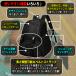 �T�b�J�[�����b�N ��e�� �{�[�����[ 40L �L�b�Y �W���j�A �����b�N�T�b�N �o�b�O �����b�N �T�b�J�[ �o�X�P �f�C�p�b�N �֘A�摜2