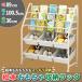  picture book shelves picture book rack toy storage rack toy box picture book bookcase child high capacity stylish simple girl man omo tea storage toy storage shelves bookshelf . one-side attaching 