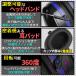 �C���[�}�t �h�� �Չ� �m�C�Y�L�����Z�� ������ �w�b�h�z�� �� �� �܂肽���� �ɂ��Ȃ� �����Y ���f�B�[�X �L�b�Y �q�� ��l ���߉\ �܂��� ��Ɨp �����p �֘A�摜3