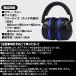 �C���[�}�t �h�� �Չ� �m�C�Y�L�����Z�� ������ �w�b�h�z�� �� �� �܂肽���� �ɂ��Ȃ� �����Y ���f�B�[�X �L�b�Y �q�� ��l ���߉\ �܂��� ��Ɨp �����p �֘A�摜4