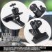 �N���b�v�� �_�� �{�[���w�b�h �J���� �x�� �O�r �z�[���h �ʒu���ߎ��R �z���_�[ �B�e �Œ� �N�����v �}�E���g �ЊQ ��d �� �֘A�摜2