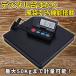  digital scale digital pcs measuring maximum 50kg measuring scales measurement vessel most small 0.002g electronic balance scale amount . total . electronic balance home use 