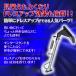�T�C�h�X�^���h �z���_ �f�B�I AF62 AF68 �g�D�f�C AF61 AF67 �ėp �o�C�N �J�X�^�� �h���X�A�b�v �p�[�c ���t �֘A�摜1