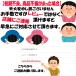 �t�B�[���h�X�R�[�v �]���� �P�ዾ �O�r �P�[�X �t�� �{�� 20 - 60�{ �o�[�h�E�H�b�`���O �X�|�[�c�ϐ� �R���T�[�g ���C�u �쒹�ώ@ �A�E�g�h�A �֘A�摜4