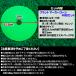 �t���b�g �}�[�J�[�R�[�� �T�b�J�[ 48���Z�b�g 15cm �� �� �I�����W ���F �� ���� �J���[�R�[�� �S�� �����O �y�� ��΂���ɂ��� ����Ȃ� �o�X�P ���� �֘A�摜3