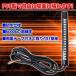 LED�i���o�[�� ���C�Z���X�� ���C�Z���X�����v �t���L�V�u�� �o�C�N�p ���C�g �Ȗʓ\��t���� LED �J�X�^���p�[�c �֘A�摜1