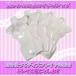  hanger torso lady's half torso mannequin hanger 5 piece SET white white mannequin toruso display woman store articles 