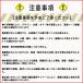 �X�e�����X �� ��� �|���v 10m �艟���|���v �K�`���|���v �r�� �搅 �A�E�g�h�A �L�����v �_��� ���^ �y�� �ЊQ �΍� �֘A�摜3