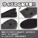 �V�[�N���b�g�C���\�[�� 7cm �C���\�[�� �G�A�C���\�[�� 3�i�K �Ռ��z�� ���~�� �V�[�N���b�g �����Y ���f�B�[�X �N�b�V���� �֘A�摜1
