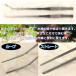 �����O�s���Z�b�g 48 cm 2 �{ �Z�b�g �A�N�A���E�� ���� ADA���� �g���~���O �p�i �C���� �W���� �X�e�����X ���� �|�� �����e�i���X �֘A�摜1