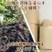 ���O���ގ� ���O���ߊl ������쏜 �ގ� ���O���ߊl�� ���O�����ފ� 2�Z�b�g ������ ������ގ� ���� �֘A�摜1
