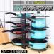  kitchen rack 8 step saucepan fry pan rack sink under kitchen storage storage rack saucepan cover stand fry pan storage lengthway . width put stand 