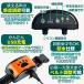���ʖi���h�~ �o�[�N�R���g���[���[ �� ���� ��� �[�d�� �U�� �r�[�v���@�������΍� �����P�� �֘A�摜2