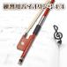  violin bow string 4/4 practice va Io Lynn bow adult child ... for beginner introduction practice instrument musical instruments 