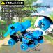���[���[�X�P�[�g ���[���[�V���[�Y 19cm �` 25cm �q�� �L�b�Y ���E�� �C�ɂ��� ���߉\ 4�� ���̎q �j�̎q ���w�� 20cm 21cm 22cm 23cm 24cm �� �u���[ �֘A�摜4