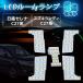 ���Y �Z���i �����f�B C27 LED ���[�������v 5�_�Z�b�g ������ ��p�݌v 6000K �z���C�g