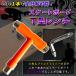 T�^�����` �X�P�[�g�{�[�h �Z�p�����` �Z�p 14mm 13mm 10mm �v���X�h���C�o�[ �X�P�{�[ �����e�i���X �x�A�����O �H�� �c�[�� T�c�[�� �I�����W �֘A�摜1