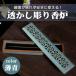 �������� �C���Z���X�z���_�[ �u���^ ���F �t�^�t�� ������� �W �X�e�B�b�N �������� ���^ �������� �D�s�v �A���} ���F�M ���� ���� ������ �A���} ���u��