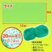 ���悯�l�b�g �l�b�g 10�� ���悯 ���| �K�[�f�j���O �S�~�u���� ���b �΍� �� ��Q �x�����_ �o���R�j�[ ���� ���������p�i �h���l�b�g �h���� �֘A�摜2