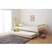 type also selectable strong low type storage type 3 step bed fericica Ferrie chika bed frame only pair set single 
