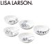 LISA LARSON リサラーソン 豆鉢セット LL20-405