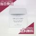  new pack Dr. Ci:Labo aqua collagen gel beautiful white EX 200g medicine for ACG beautiful white EX