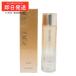 MENARD ���i�[�h �C���l�[�W�� ���[�V���� C 130ml ���ϐ� �T�����ꔄ�i ���K�i ���i�[�h���ϕi