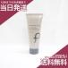 スタイルクリエイト プリュ トリートメント ヘアマスク 200g  ヘアトリートメント