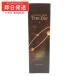 benesi-do авто faji- напиток THE Dio The * geo 720mL ( безалкогольный напиток ) старение уход красота поддержка красота напиток 