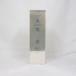 ☆新品 KOSE コーセー MAIHADA 米肌 マイハダ 活潤リフト化粧水 ＜ 化粧水 ＞ 120mL ( 0115-y2 )