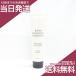 ジョンマスターオーガニック R&amp;Aヘアマスク 148ml  ヘアトリートメント john masters organics
