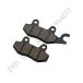 �u���[�L�p�b�h�����݊��i�@NINJA250 250R CBX125F NSR80 NS-1 NSR50 NSRMini �h���[���@TZR50R TZM TZ50 �o�[�O�}�� �X�J�C�E�F�C�u DR800 �֘A�摜3