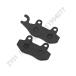 �u���[�L�p�b�h�����݊��i�@NINJA250 250R CBX125F NSR80 NS-1 NSR50 NSRMini �h���[���@TZR50R TZM TZ50 �o�[�O�}�� �X�J�C�E�F�C�u DR800 �֘A�摜4