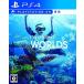 PRICELESS オンラインショップ2の【PS4】ソニー・インタラクティブエンタテインメント PlayStation VR WORLDS