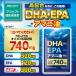p lycee pto Omega 3 серия Deluxe 150 шарик одиночный товар .. пачка DHA EPA льняное семя масло Omega 3 серия жир . кислота supplement 